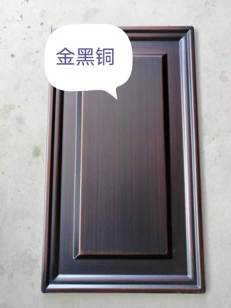 Cửa thép nhập khẩu cao cấp 2 cánh 4 cánh cho trung cư biệt thự nhà cấp 4 và liền kề BT207