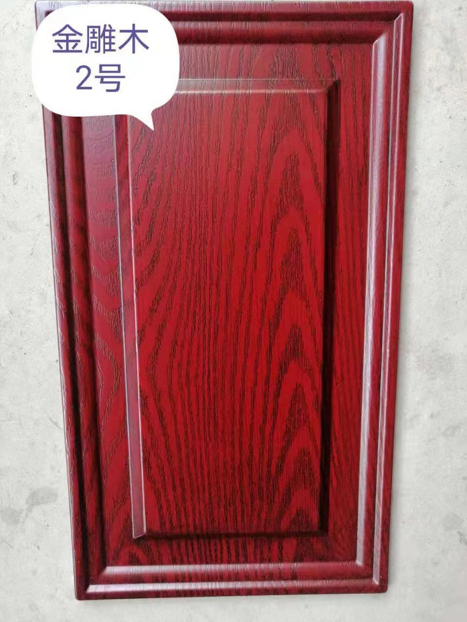Cửa sổ nhập khẩu cao cấp cửa dày 11cm ô kính và nan cực đẹp