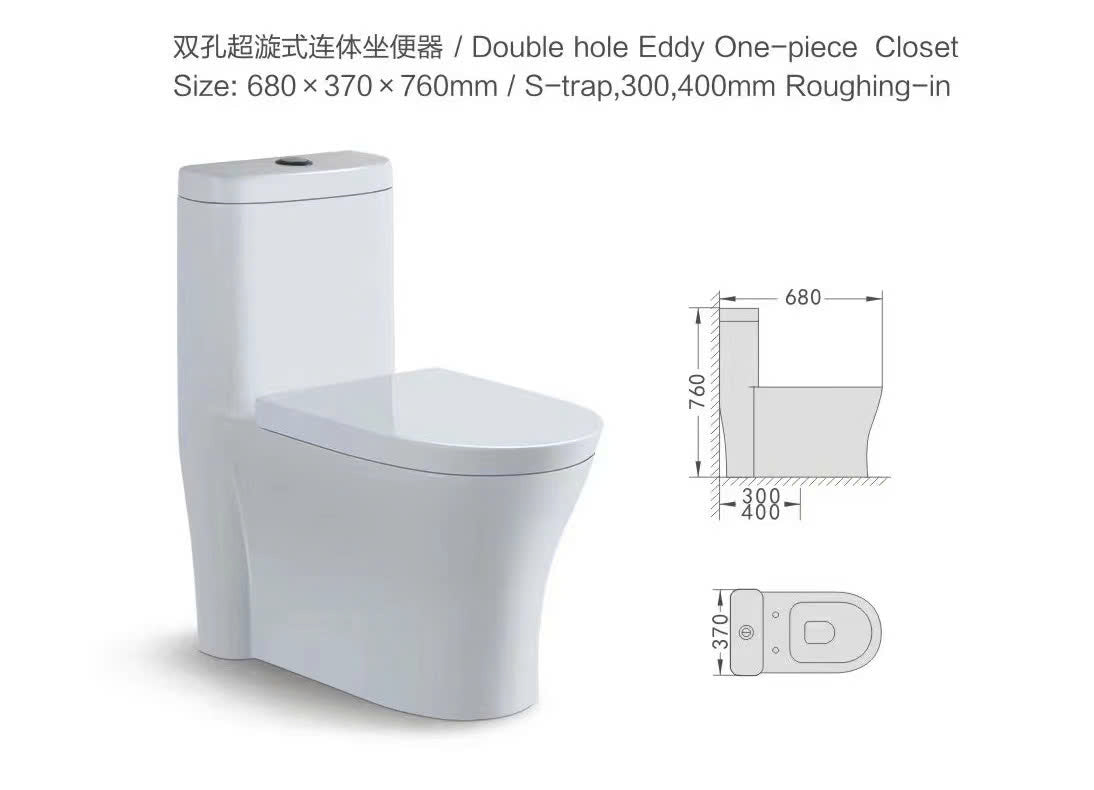 Bồn cầu vệ sinh liền khối DL849